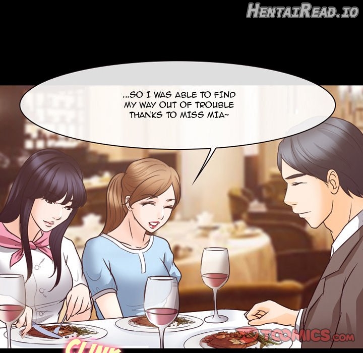 silhouette - Manhwa Chapter 73 - page 42
