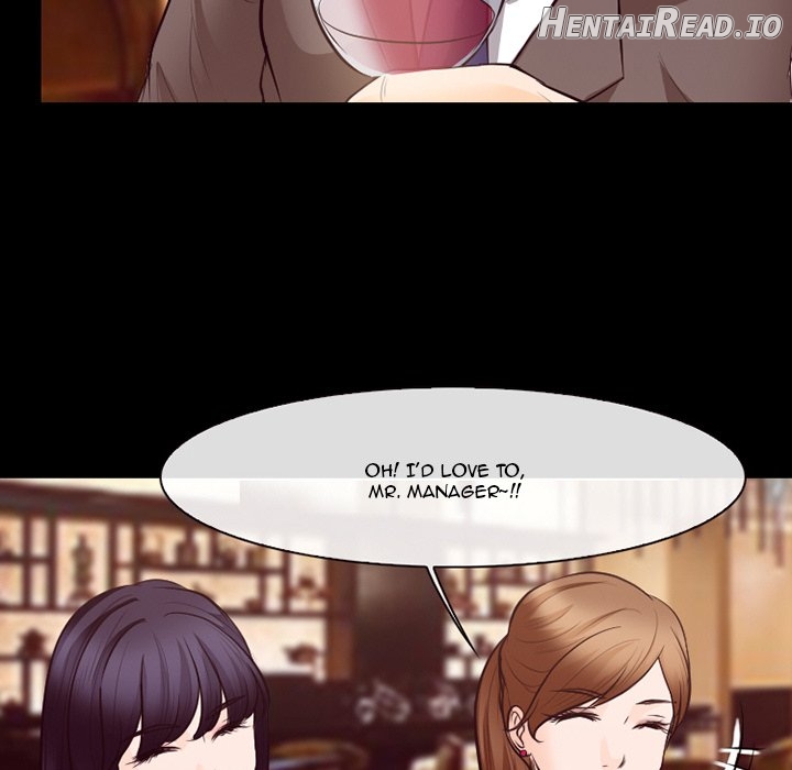 silhouette - Manhwa Chapter 73 - page 51