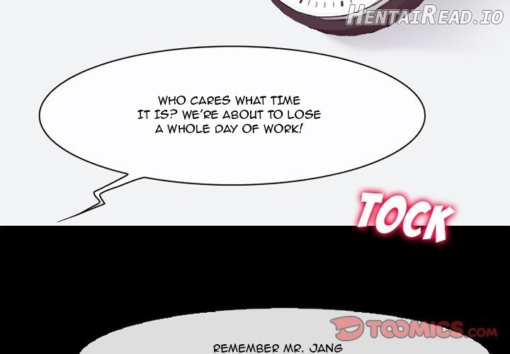 silhouette - Manhwa Chapter 75 - page 2
