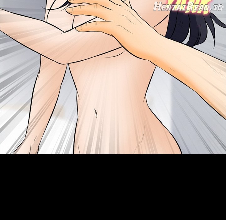 silhouette - Manhwa Chapter 76 - page 104