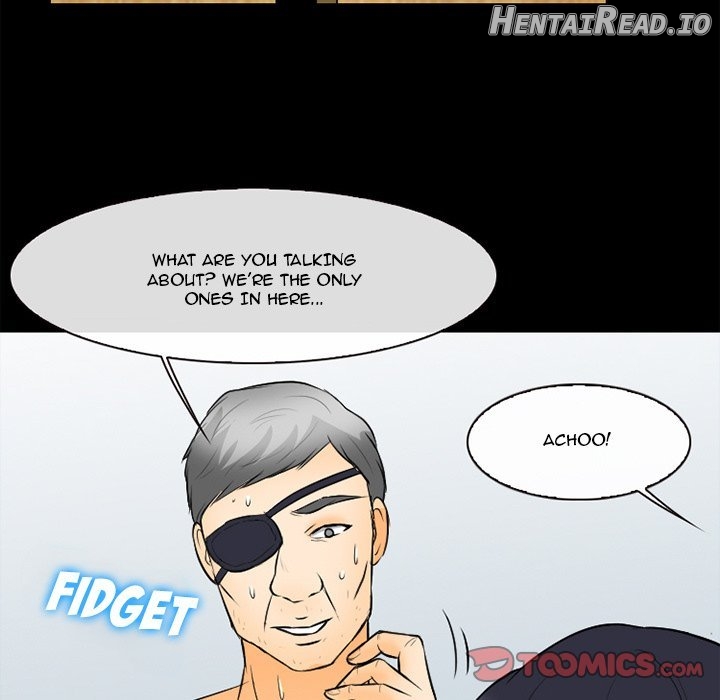 silhouette - Manhwa Chapter 76 - page 50