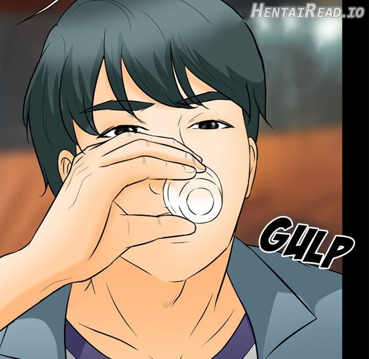 silhouette - Manhwa Chapter 76 - page 73