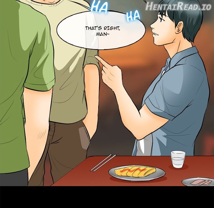 silhouette - Manhwa Chapter 76 - page 81