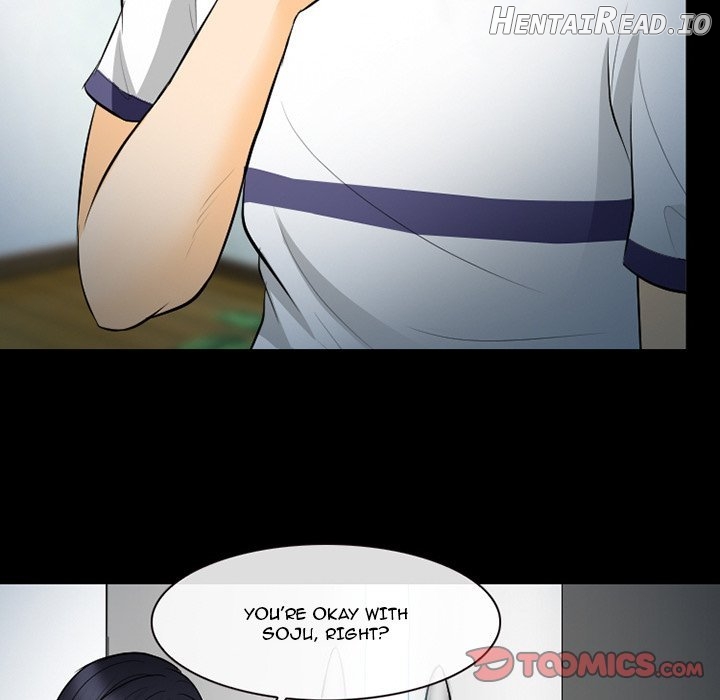 silhouette - Manhwa Chapter 77 - page 105