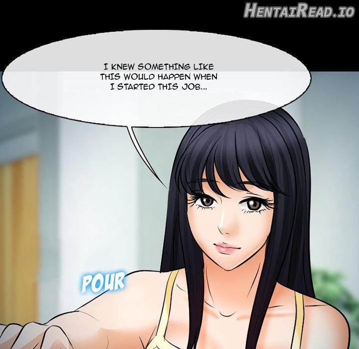 silhouette - Manhwa Chapter 77 - page 118