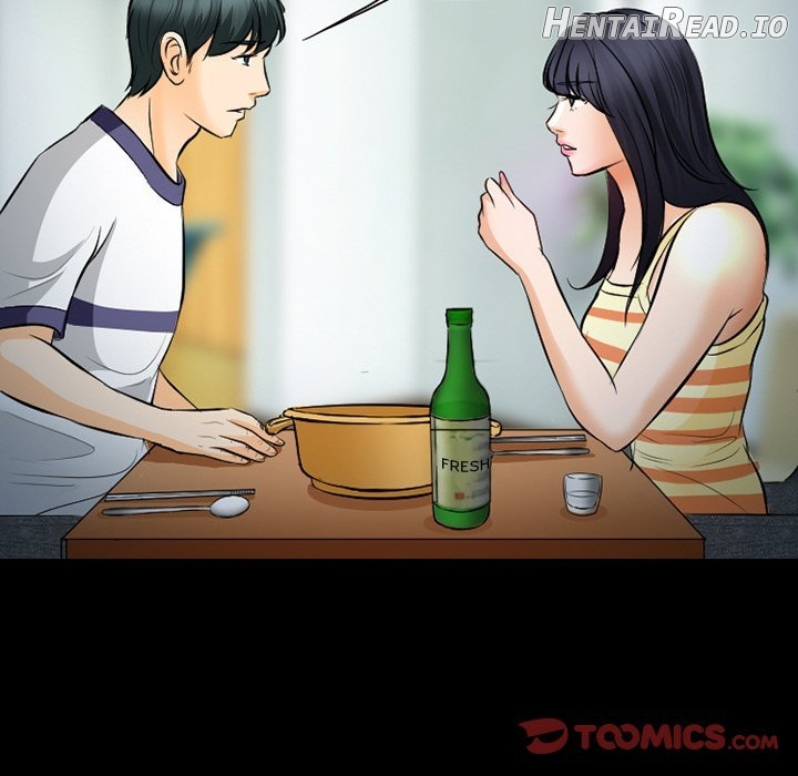 silhouette - Manhwa Chapter 77 - page 126
