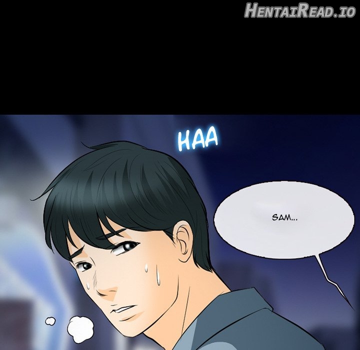 silhouette - Manhwa Chapter 77 - page 73