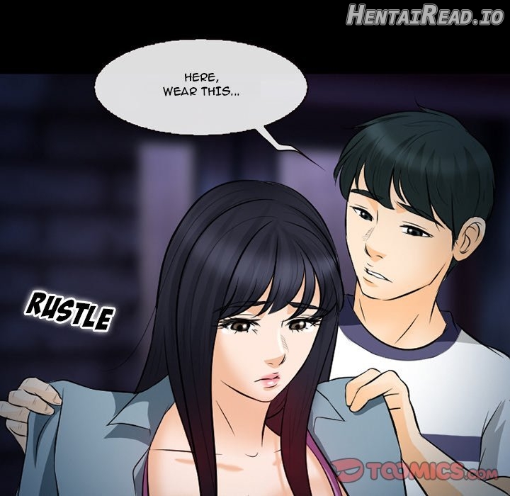 silhouette - Manhwa Chapter 77 - page 81