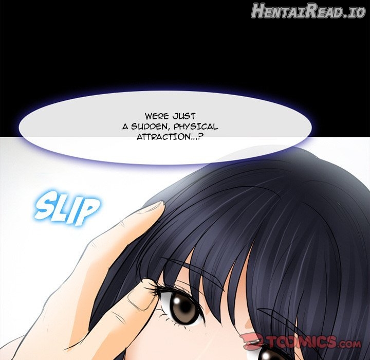 silhouette - Manhwa Chapter 78 - page 54