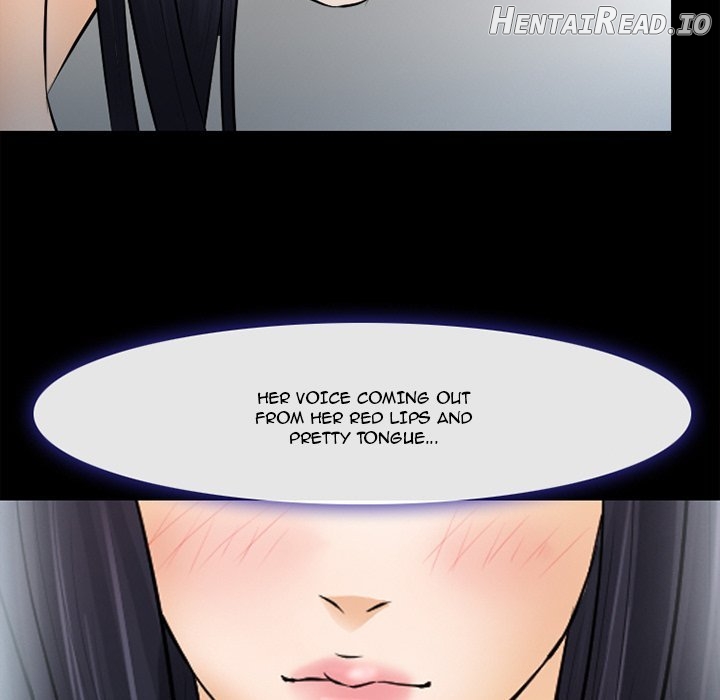 silhouette - Manhwa Chapter 78 - page 73