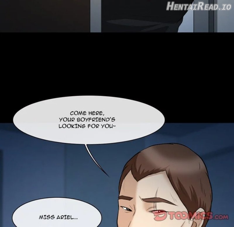 silhouette - Manhwa Chapter 81 - page 26