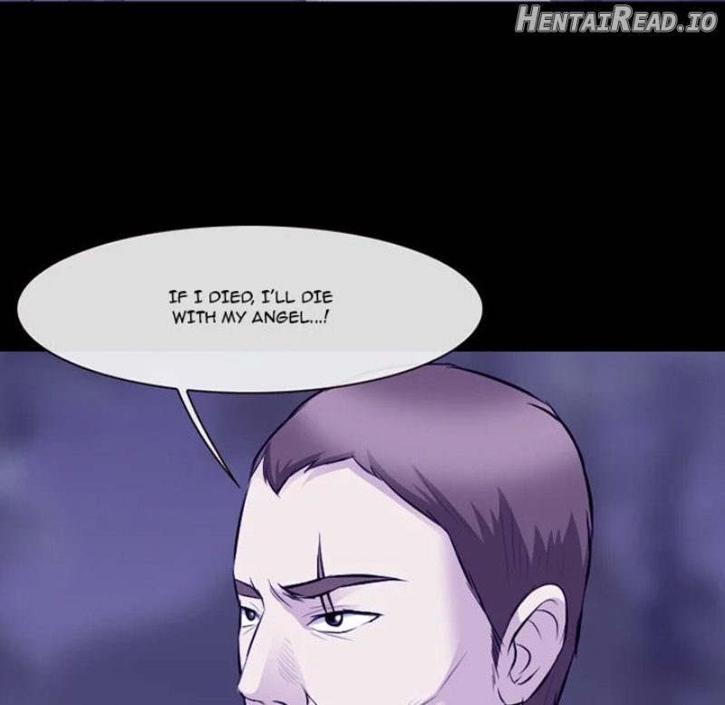 silhouette - Manhwa Chapter 82 - page 122