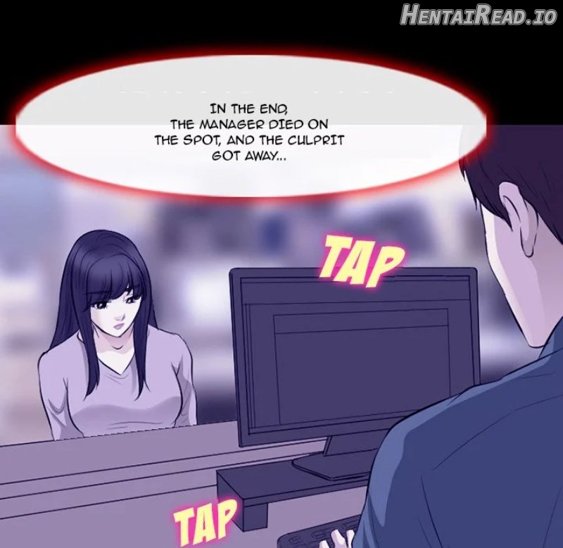 silhouette - Manhwa Chapter 82 - page 51