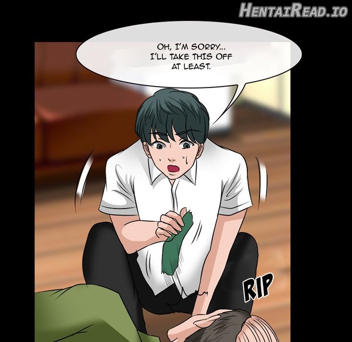silhouette - Manhwa Chapter 53 - page 17