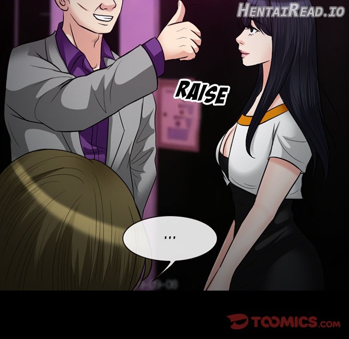 silhouette - Manhwa Chapter 56 - page 111