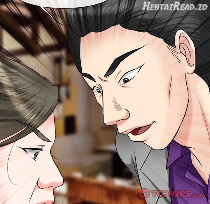 silhouette - Manhwa Chapter 56 - page 21