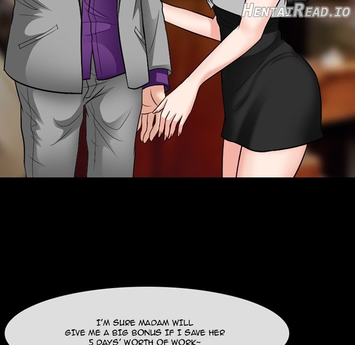 silhouette - Manhwa Chapter 56 - page 51