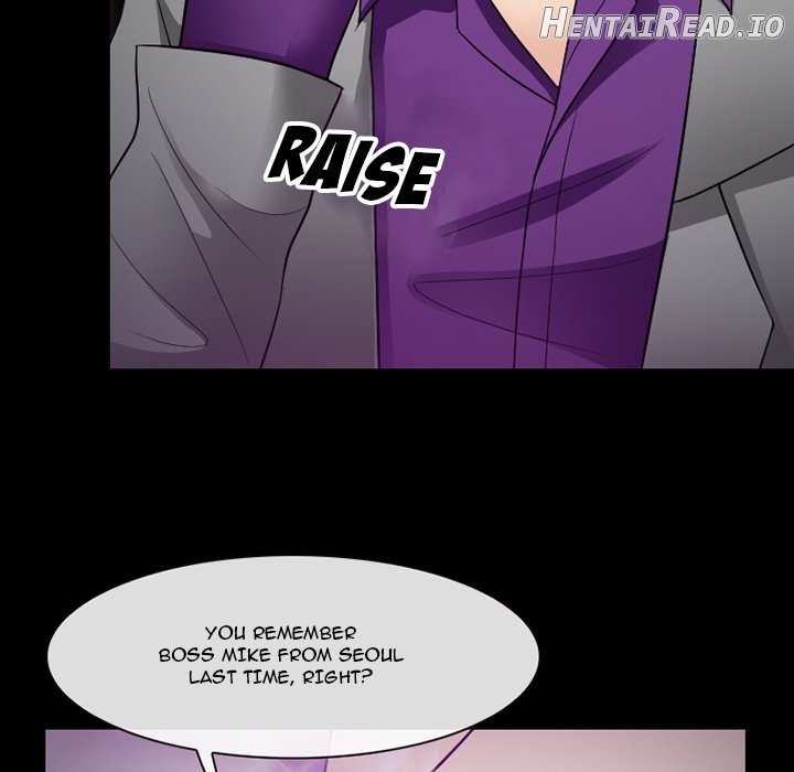 silhouette - Manhwa Chapter 56 - page 86