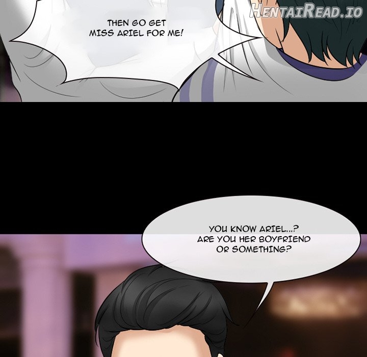 silhouette - Manhwa Chapter 57 - page 139