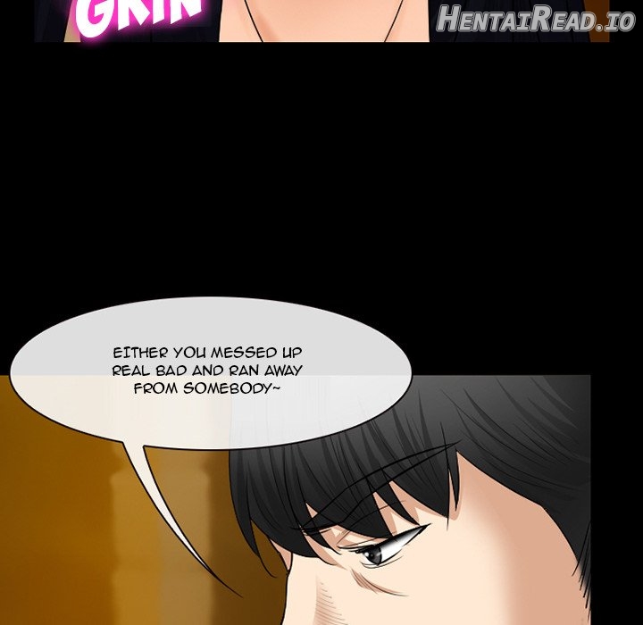 silhouette - Manhwa Chapter 57 - page 50