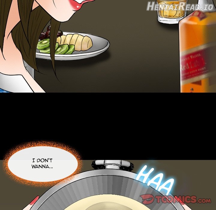 silhouette - Manhwa Chapter 59 - page 66