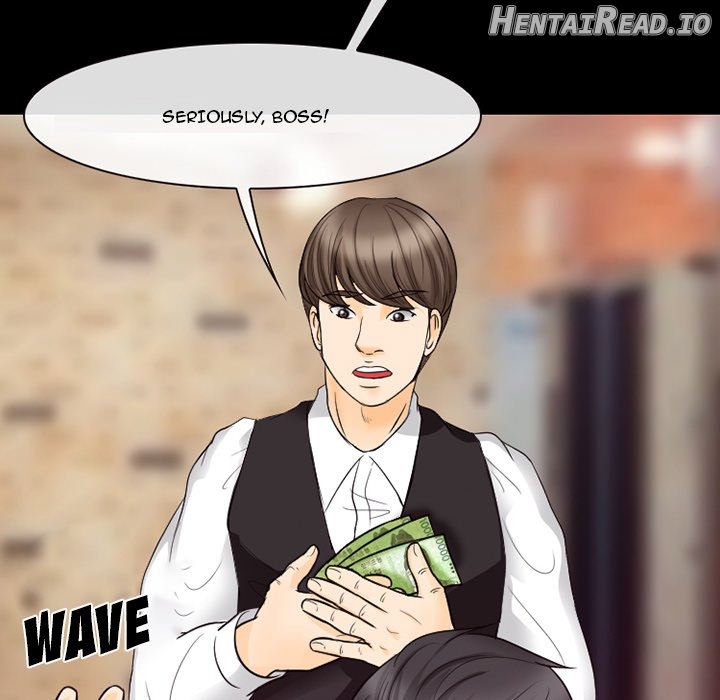silhouette - Manhwa Chapter 60 - page 100