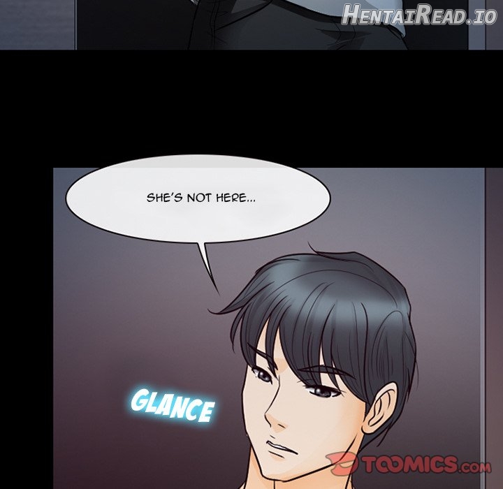 silhouette - Manhwa Chapter 61 - page 24
