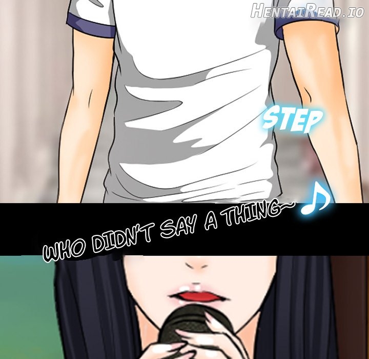 silhouette - Manhwa Chapter 61 - page 95