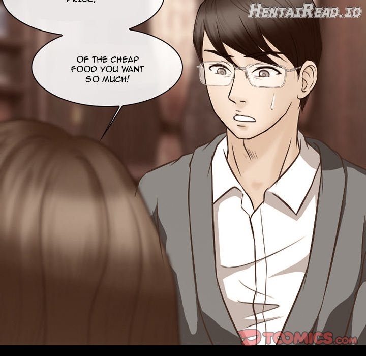silhouette - Manhwa Chapter 69 - page 50