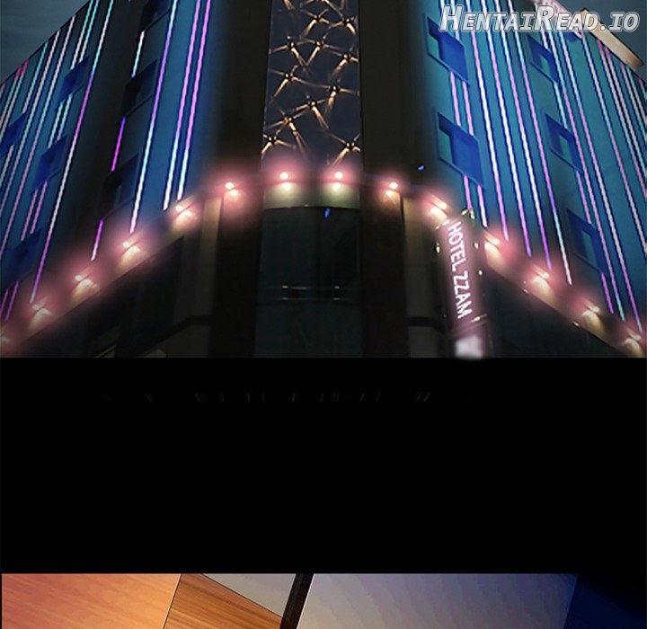 silhouette - Manhwa Chapter 71 - page 15