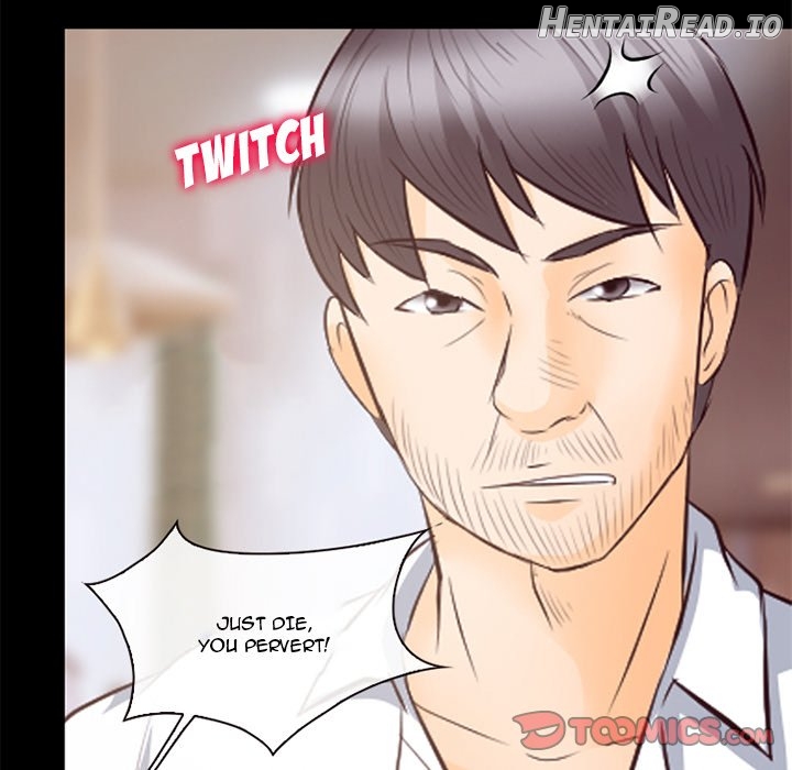 silhouette - Manhwa Chapter 71 - page 50