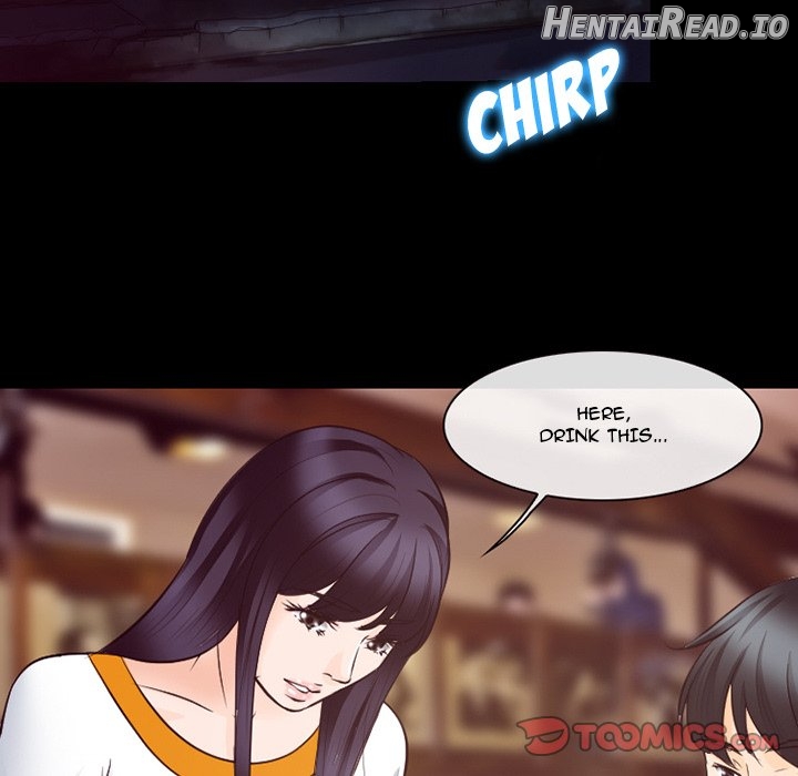 silhouette - Manhwa Chapter 72 - page 106