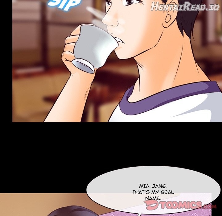 silhouette - Manhwa Chapter 72 - page 110
