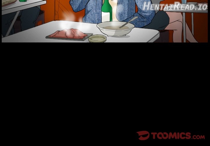 silhouette - Manhwa Chapter 16 - page 2