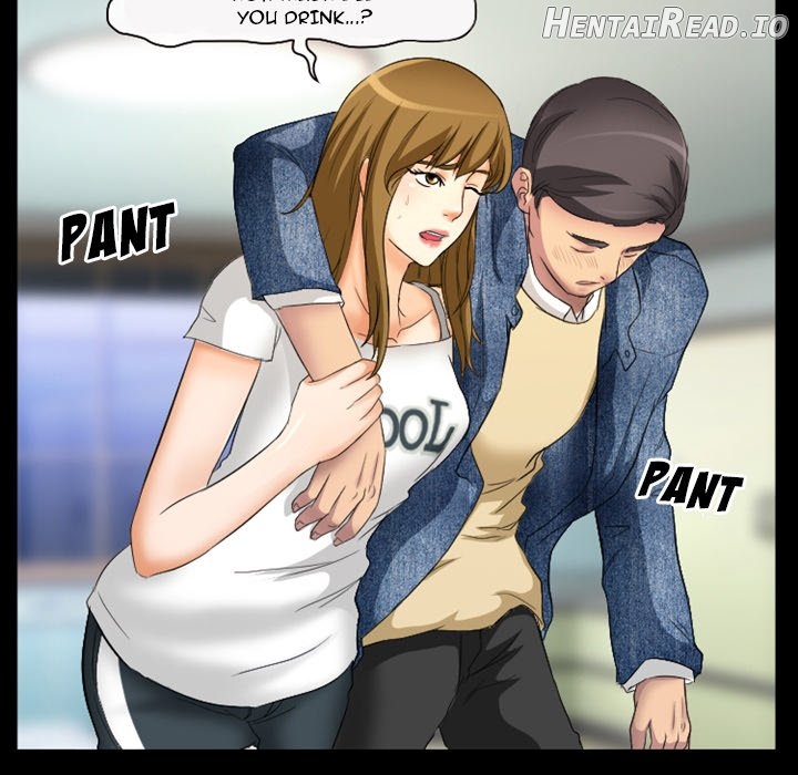 silhouette - Manhwa Chapter 17 - page 15