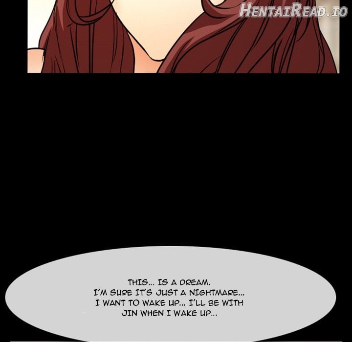 silhouette - Manhwa Chapter 19 - page 73