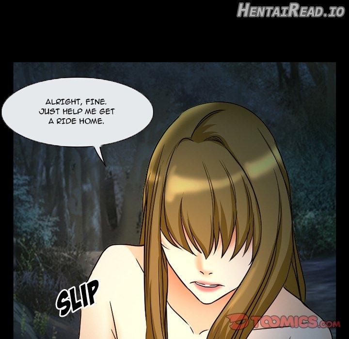 silhouette - Manhwa Chapter 21 - page 26