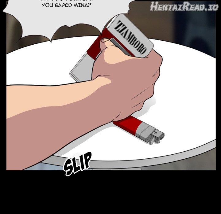 silhouette - Manhwa Chapter 24 - page 15