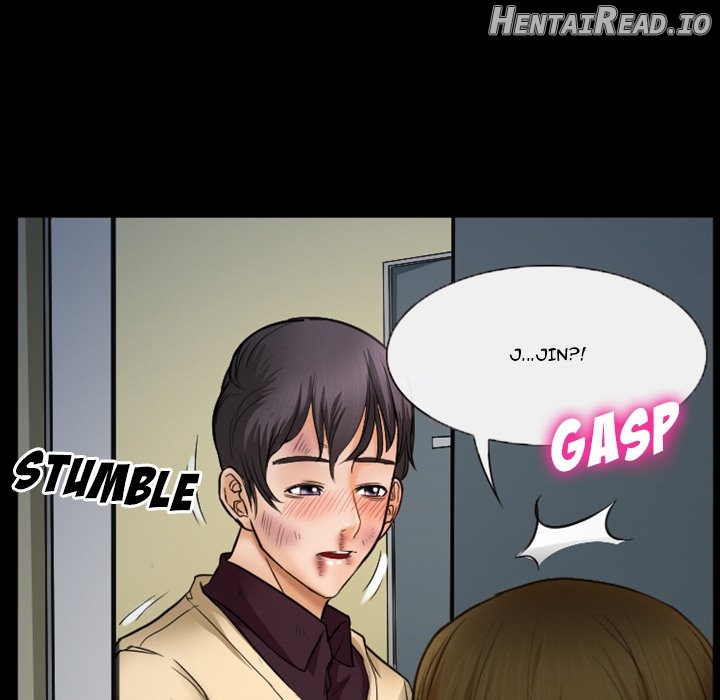 silhouette - Manhwa Chapter 33 - page 33
