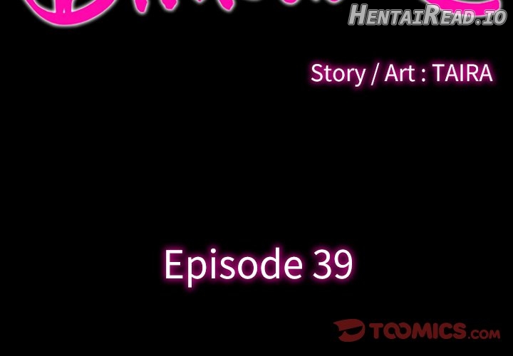 silhouette - Manhwa Chapter 39 - page 2