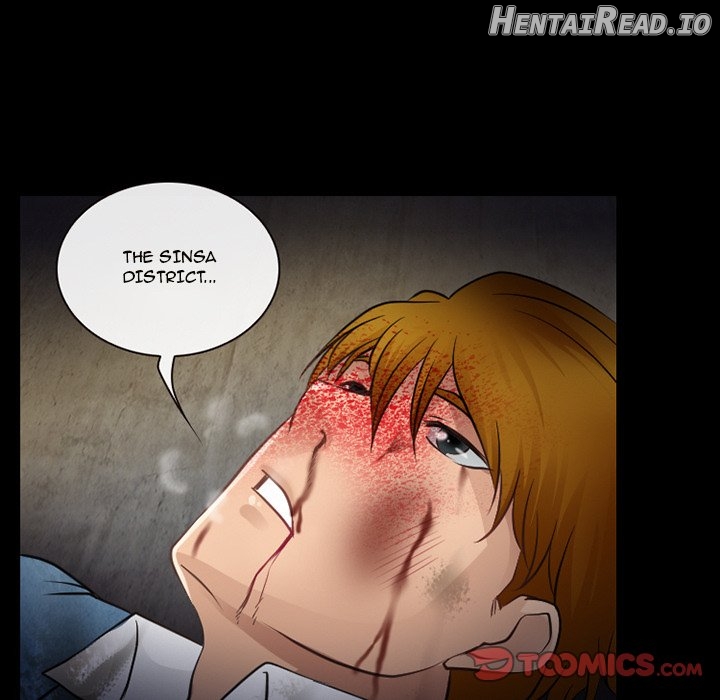 silhouette - Manhwa Chapter 46 - page 50