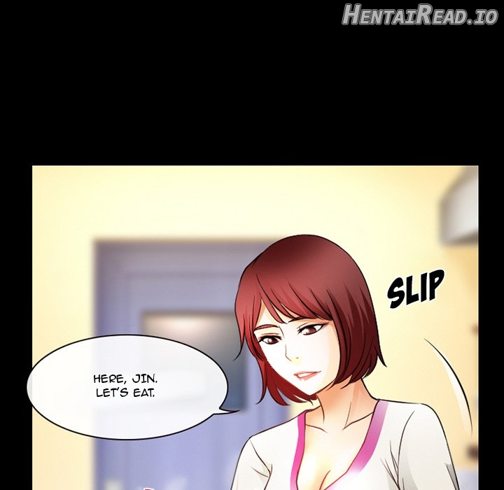 silhouette - Manhwa Chapter 47 - page 13