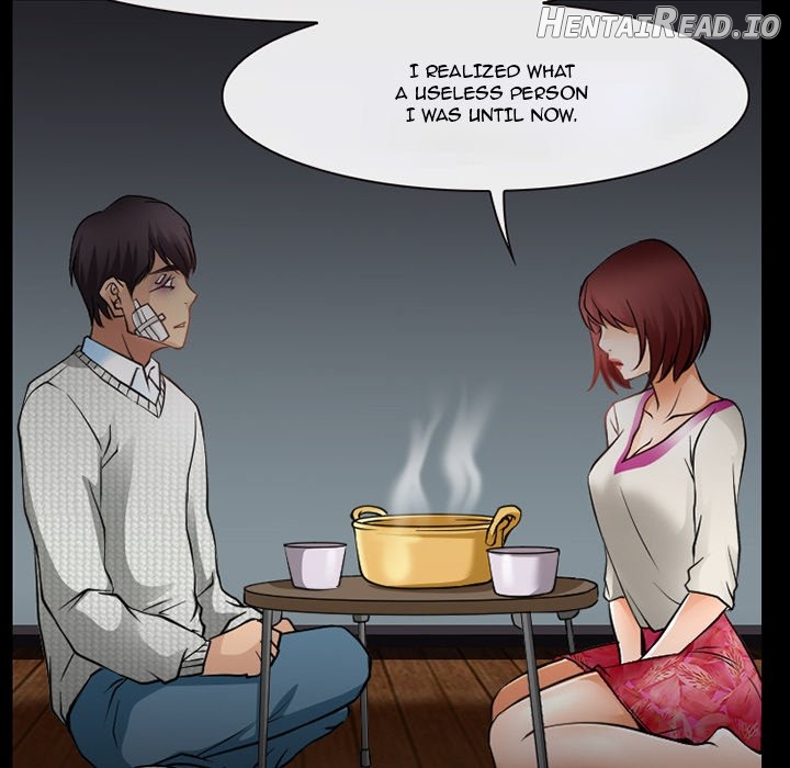 silhouette - Manhwa Chapter 47 - page 19