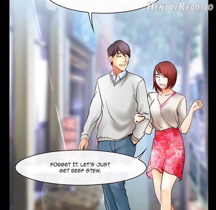 silhouette - Manhwa Chapter 47 - page 39