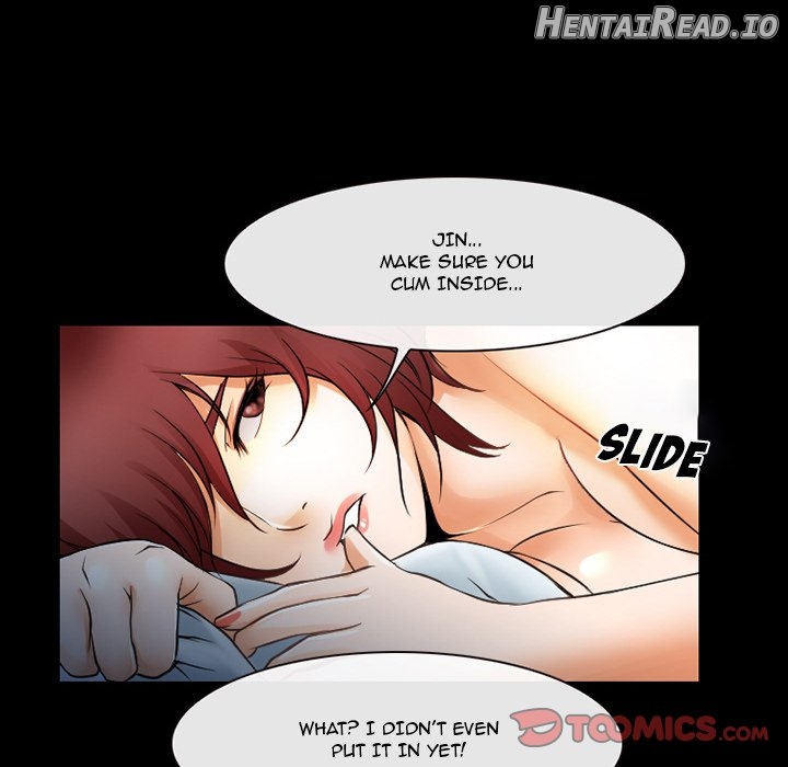 silhouette - Manhwa Chapter 47 - page 58