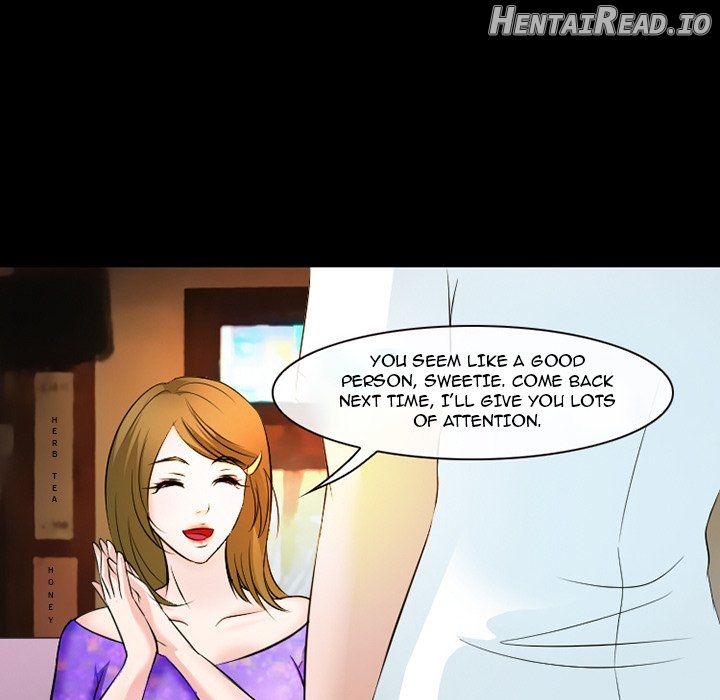 silhouette - Manhwa Chapter 50 - page 108