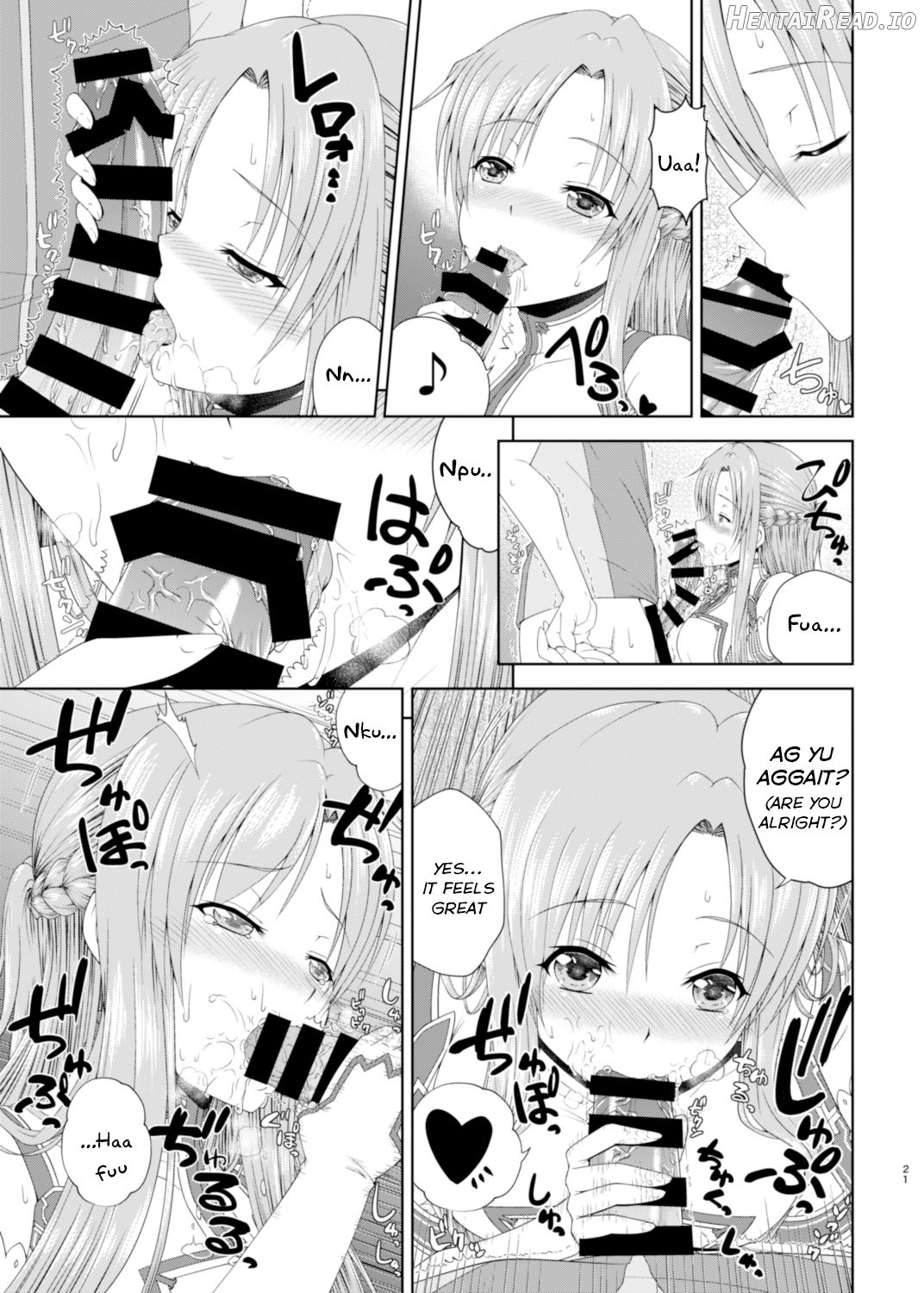 Shinkon dashi Asuna to Omoikkiri Love Love Shiyou! -One Day's Sweet Night- Chapter 1 - page 22