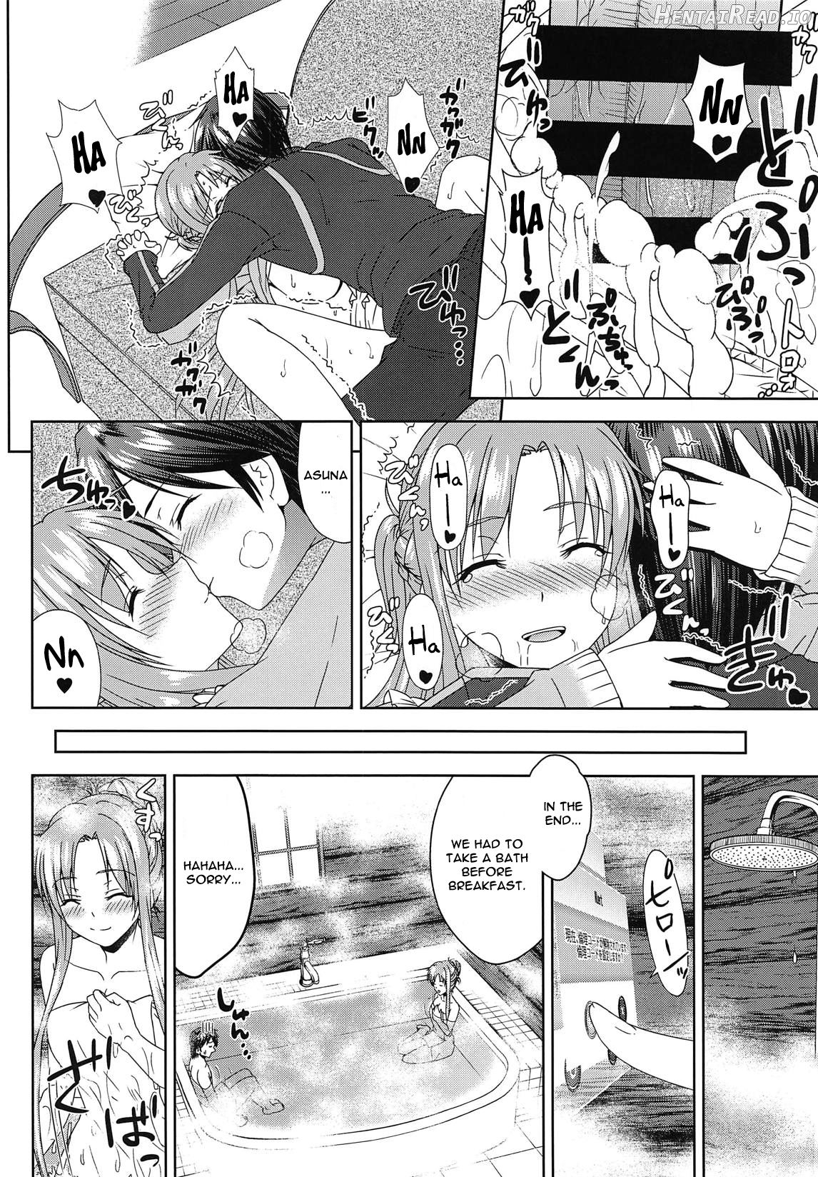 Shinkon dashi Asuna to Omoikkiri Love Love Shiyou! -One Day's Sweet Night- Chapter 2 - page 19