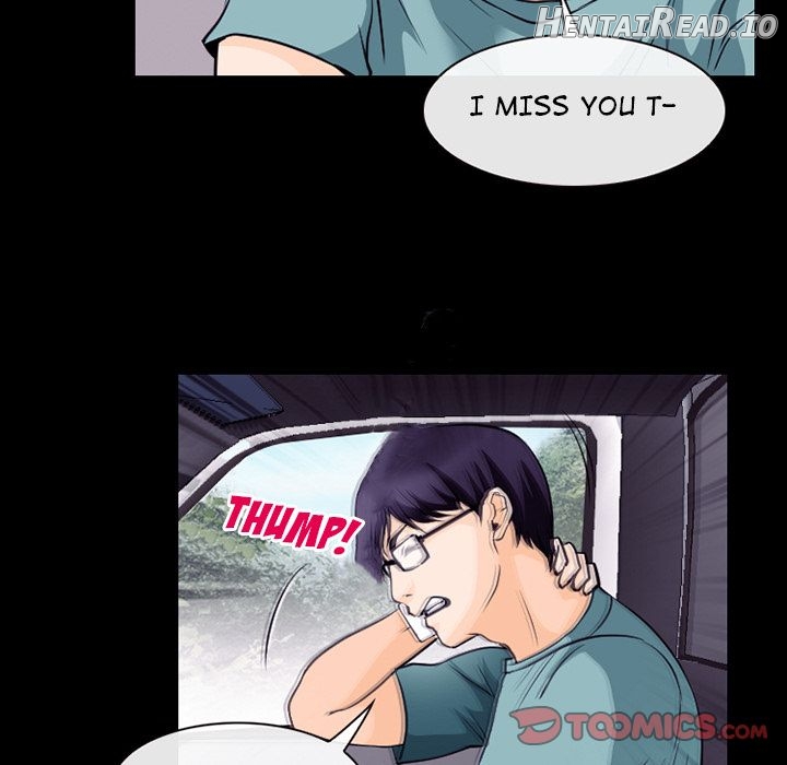 Ripley Love Chapter 53 - page 74