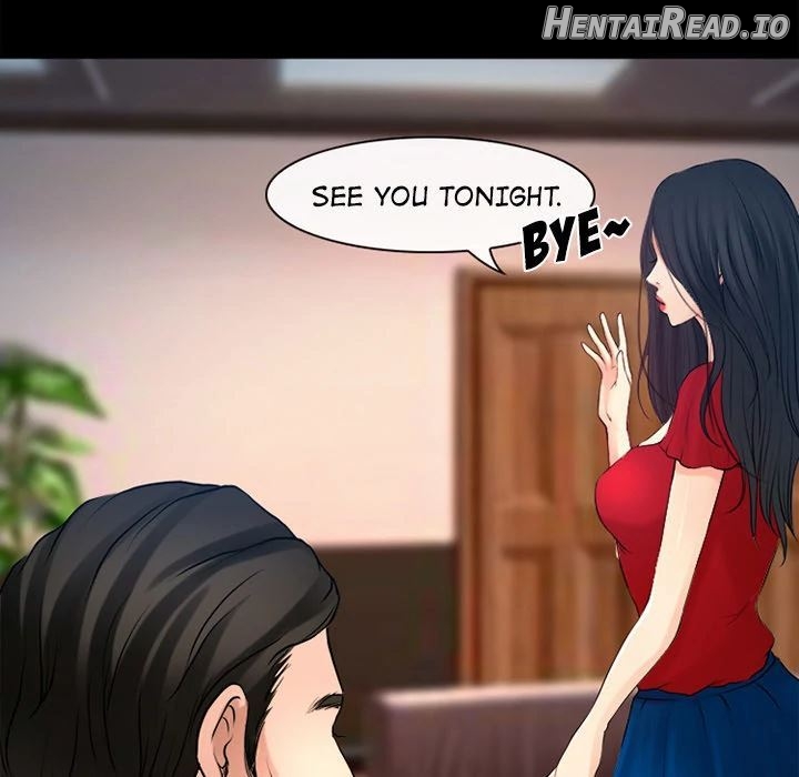 Ripley Love Chapter 26 - page 12